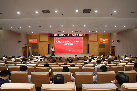 微信图片_20200604094238.jpg 微信图片_20200604094238.jpg