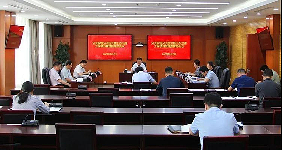 微信图片_20200602224510.jpg 微信图片_20200602224510.jpg