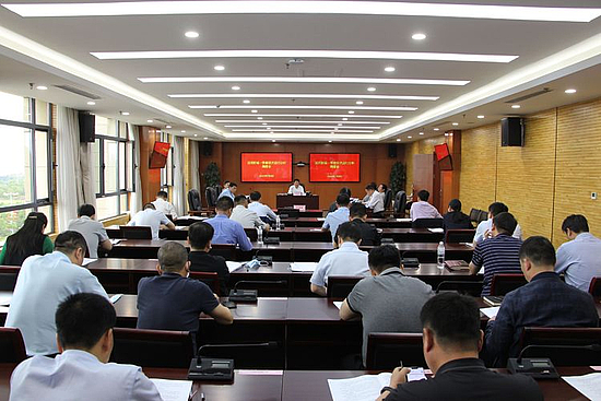 微信图片_20200508222354.jpg