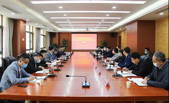 微信图片_20200423091524.jpg
