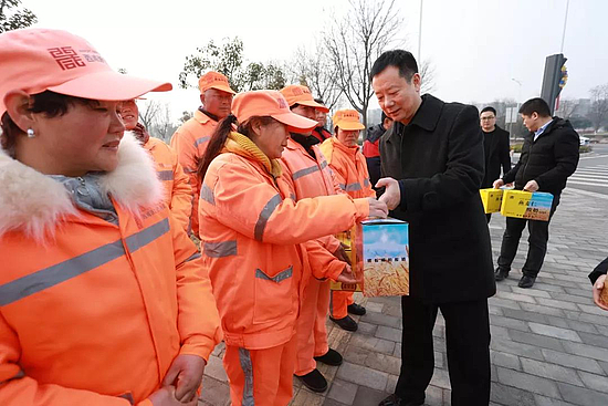 微信图片_20200218112237.jpg 微信图片_20200218112237.jpg