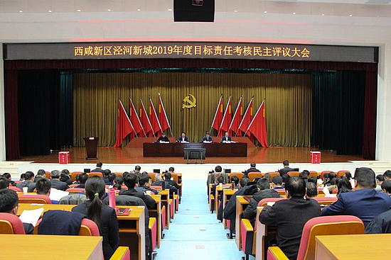 微信图片_20200114171626.jpg