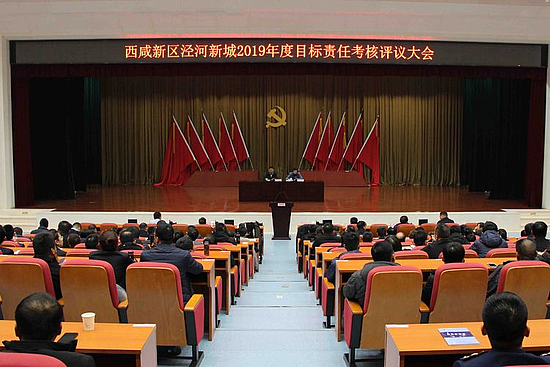 微信图片_20200104164317.jpg