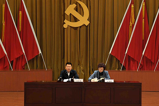 微信图片_20200104164323.jpg