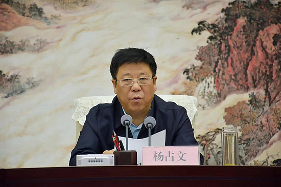 微信图片_20191115100632.jpg