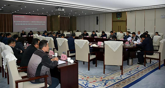 微信图片_20191115100149.jpg 微信图片_20191115100149.jpg