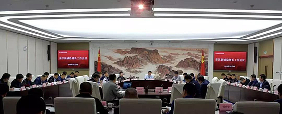 微信图片_20191009111921.jpg