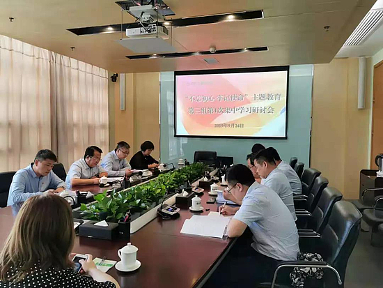 微信图片_20190925094340.jpg