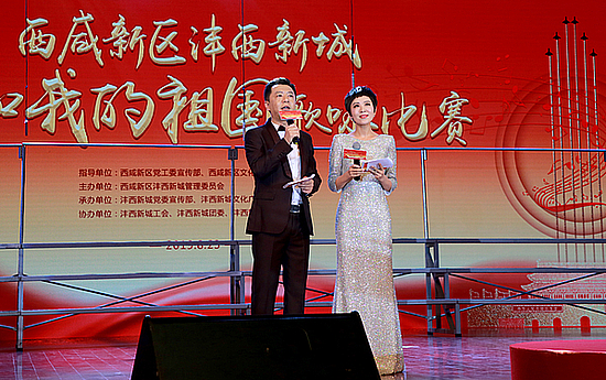 20190826eo87cmfcfw.jpg 20190826eo87cmfcfw.jpg