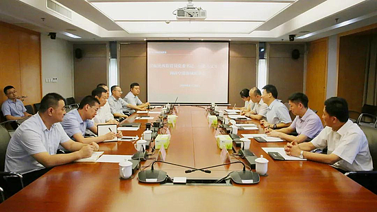 微信图片_20190821160039.jpg 微信图片_20190821160039.jpg