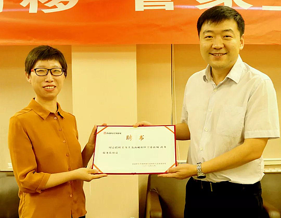 微信图片_20190820093435.jpg