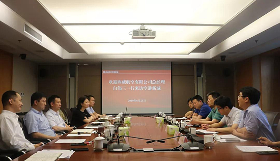 微信图片_20190624155925.jpg