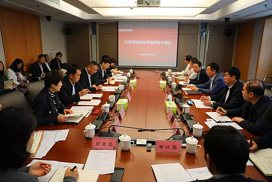 微信图片_20190423110619.jpg