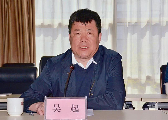 微信图片_20190326095710.jpg