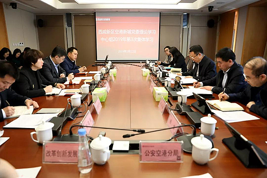 微信图片_20190325144406.jpg