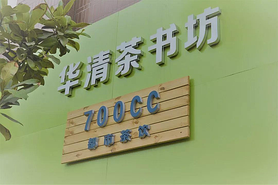 微信图片_20190322100149.jpg