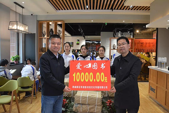 微信图片_20190322100416.jpg