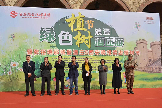 微信图片_20190312094556.jpg