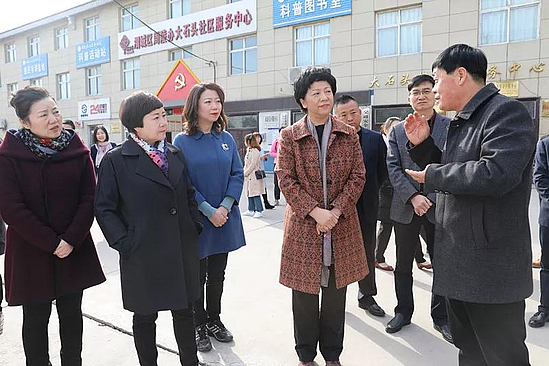 微信图片_20190312092126.jpg