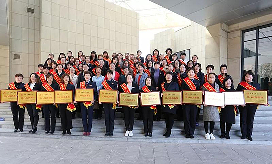 微信图片_20190312092351.jpg