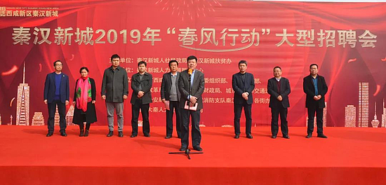 微信图片_20190307094305.jpg