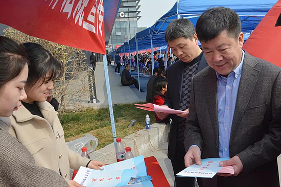 微信图片_20190307094326.jpg
