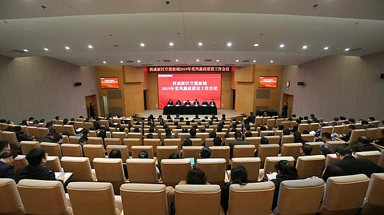 微信图片_20190304093743.jpg 微信图片_20190304093743.jpg