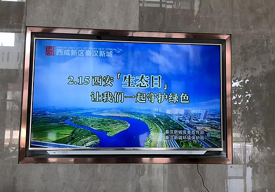 微信图片_20190218093354.jpg