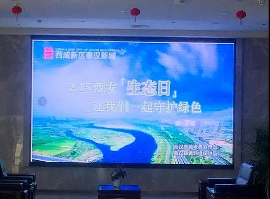 微信图片_20190218093334.jpg