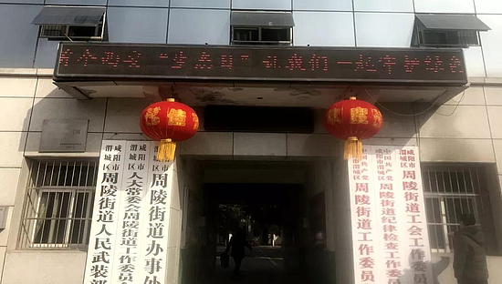微信图片_20190218093527.jpg