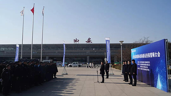 微信图片_20190122090319.jpg 微信图片_20190122090319.jpg