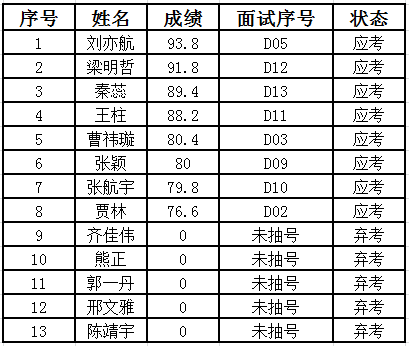1555243504(1).jpg