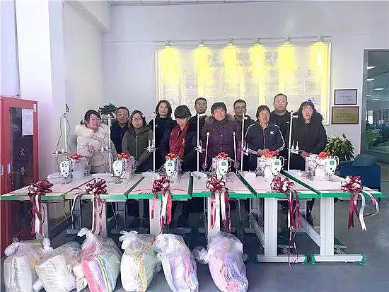 微信图片_20191213093341.jpg