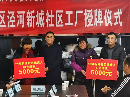 微信图片_20191213093334.jpg