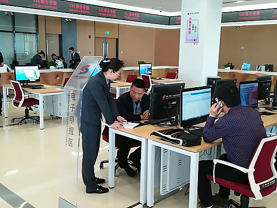 微信图片_20190906093820.jpg 微信图片_20190906093820.jpg