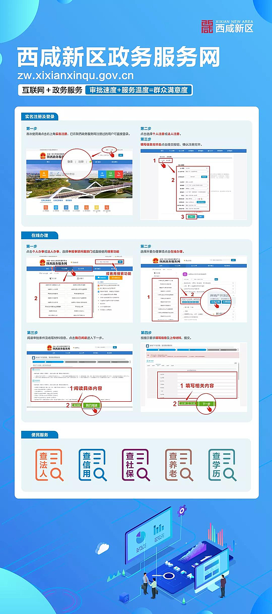 微信图片_20190906093749.jpg 微信图片_20190906093749.jpg