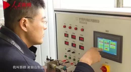 微信图片_20190310195734.jpg