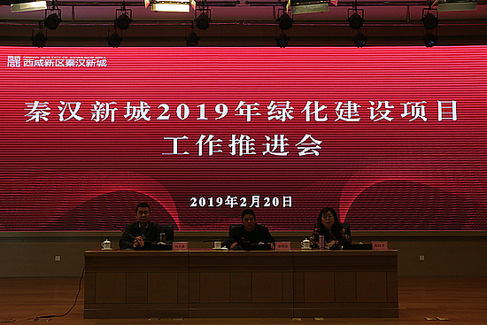 20190221n7o4sddwf8.jpg