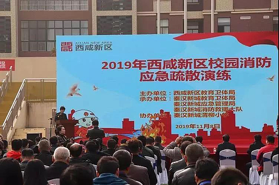 微信图片_20191111101919.jpg
