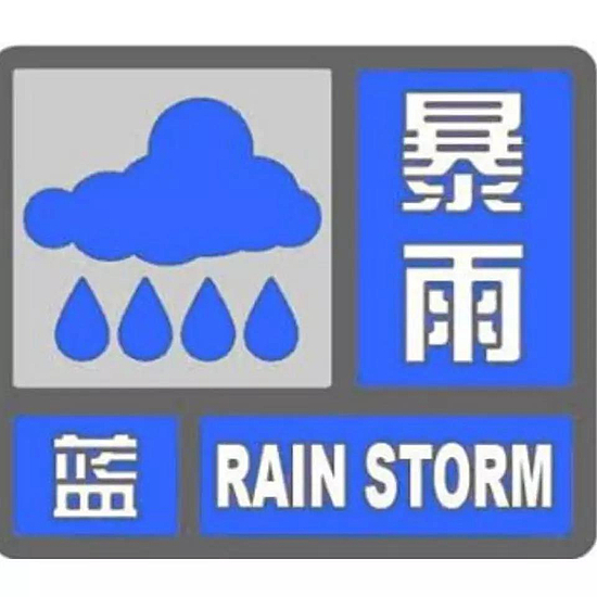 微信图片_20190916170703.jpg