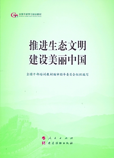 3188983_masx_1552983309683_b.jpg