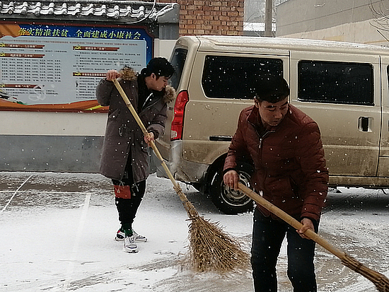 20190111geqs9njuf3.jpg