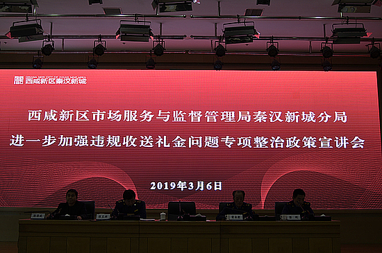 20190308xpoh34oeka.jpg