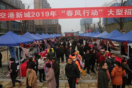 微信图片_20190222160115.jpg
