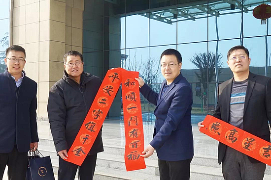 微信图片_20190203093757.jpg