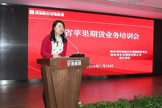 微信图片_20190130143657.jpg