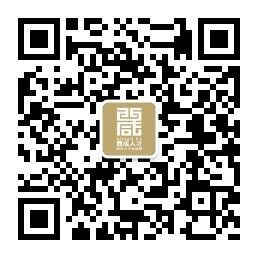 公众号高清图片.jpg