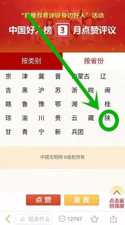 微信图片_20190318154419.jpg