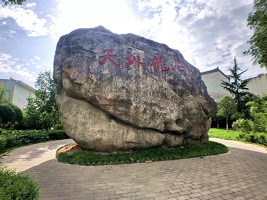 微信图片_20190731184639.jpg