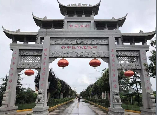 微信图片_20190731184611.jpg
